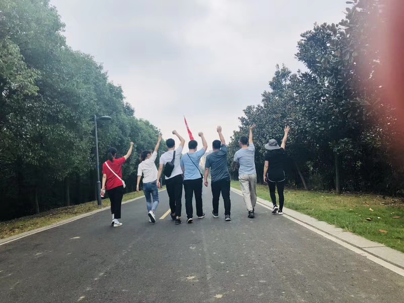 安嘉营业部人员25公里徒步活动 安嘉营业部人员25公里徒步活动