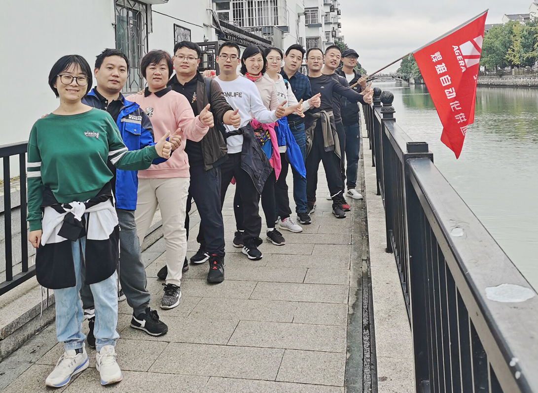 苏州古城徒步 苏州古城徒步