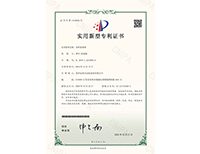 安嘉实用新型—分料架系统 安嘉实用新型—分料架系统