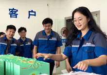 安嘉23年中秋祝福 安嘉23年中秋祝福