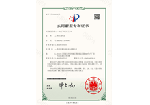 安嘉实用新型—一体式门环凸焊工作站 安嘉实用新型—一体式门环凸焊工作站