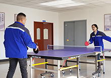 安嘉员工活动室 安嘉员工活动室