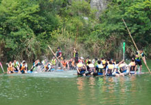 安嘉2021年团建活动3 安嘉2021年团建活动3