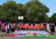 安嘉2021年团建活动4 安嘉2021年团建活动4