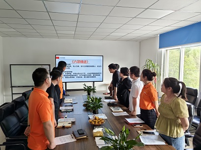 营销部读书分享会