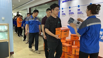 安嘉24年端午节福利 安嘉24年端午节福利