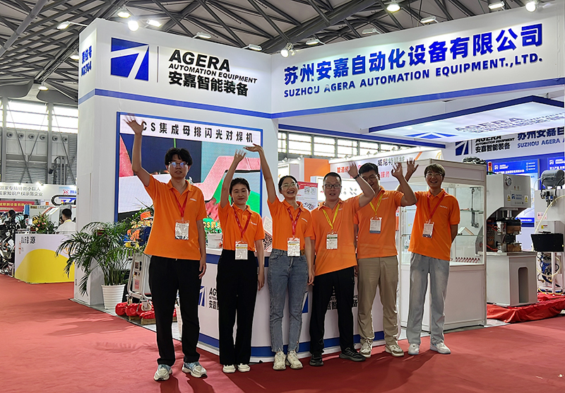 安嘉24年上海埃森焊接展 安嘉24年上海埃森焊接展