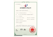 安嘉实用新型—新能源汽车减震器自动焊接检测设备 安嘉实用新型—新能源汽车减震器自动焊接检测设备