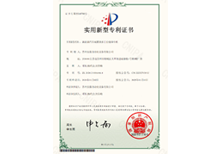 安嘉实用新型—新能源汽车减震器多工位缝焊专机 安嘉实用新型—新能源汽车减震器多工位缝焊专机