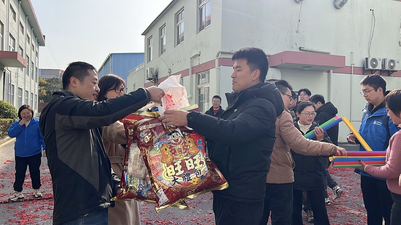 安嘉2025年开工活动 安嘉2025年开工活动