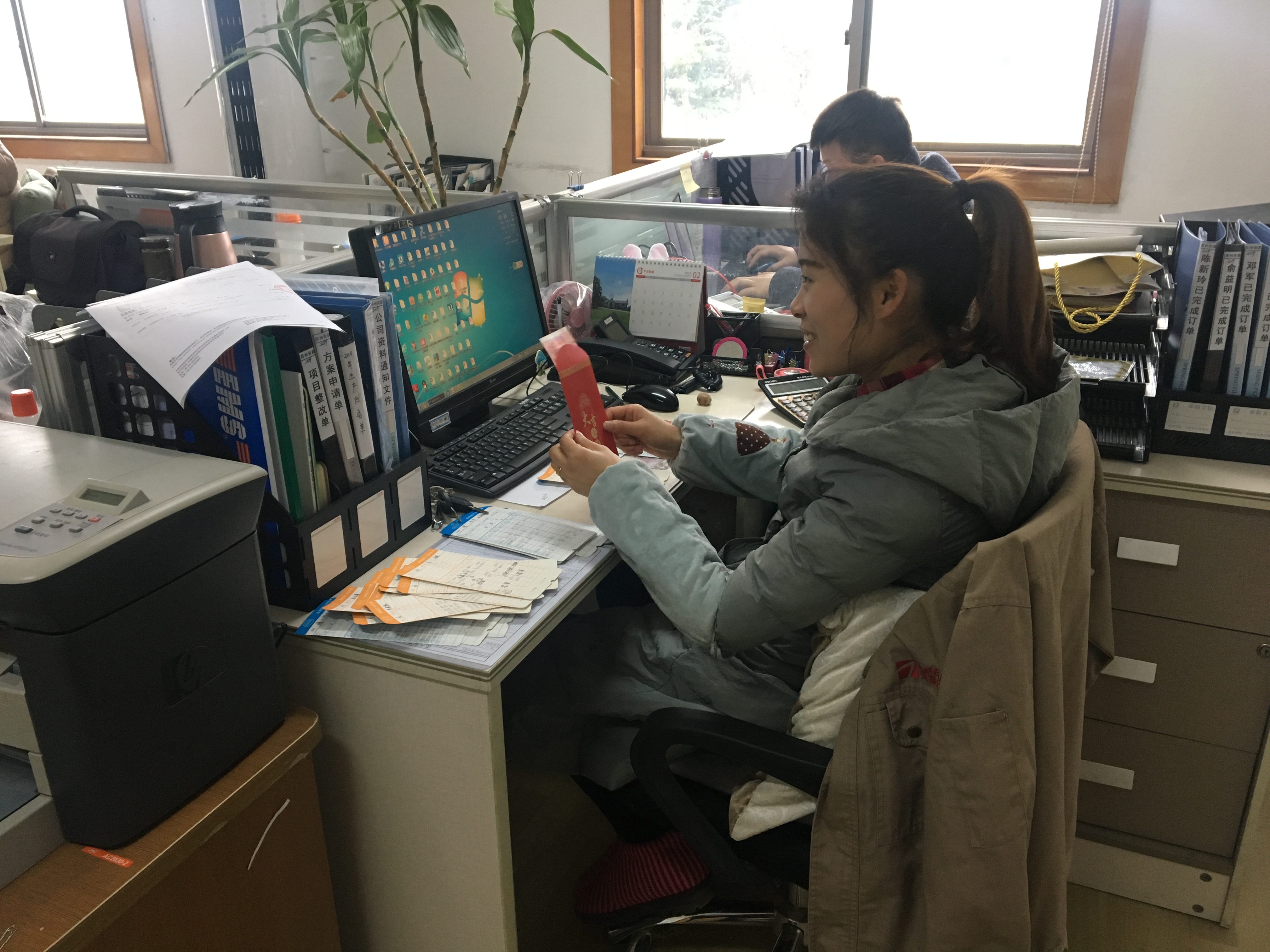 开门利是 开门利是