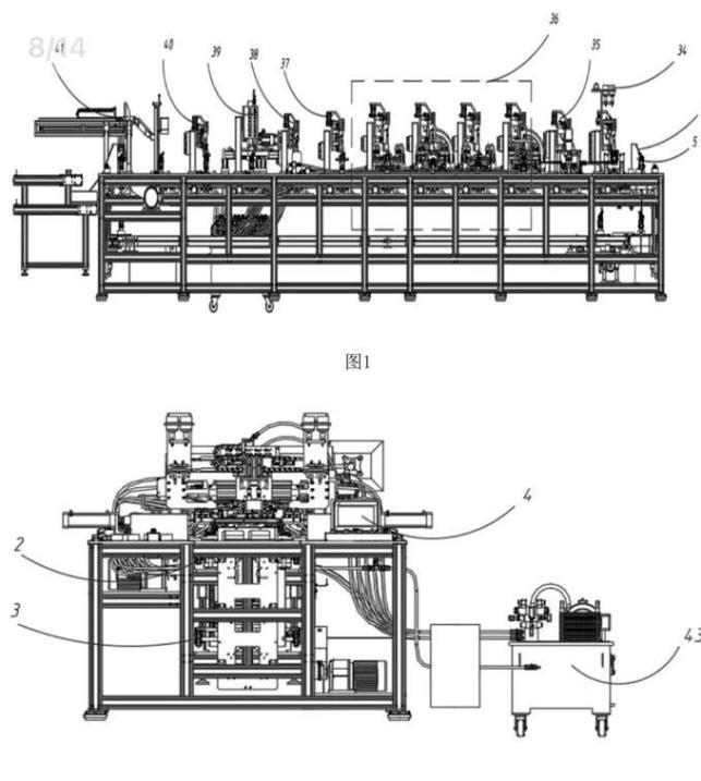 汽车座椅滑轨自动组装线,座椅滑轨自动装配生产线 汽车座椅滑轨自动组装线,座椅滑轨自动装配生产线