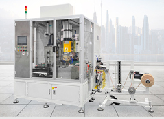 软铜线自动压方成型剪切机成功案例介绍 软铜线自动压方成型剪切机成功案例介绍