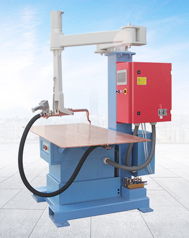 可升降平台式点焊机